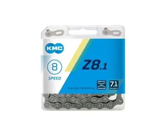 Цепь велосипедная KMC Z8.1 1/2''x3/32''x116L 8 скоростей (коричнево-серый)