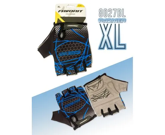 Перчатки велосипедные Favorit 8027BL, Цвет: синий, Размер: XL
