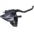 Шифтер/Тормозная ручка Shimano ST-EF51-A8R 8 ск.