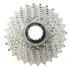 Кассета Shimano Alivio CS-HG500 10 скоростей 12-28T, Цвет: серый, Количество зубьев: 12-28