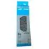 Цепь Shimano CN-HG40 6/7/8 ск. 114 звеньев с замком UG51, Количество звеньев: 114, Замок цепи: замок