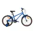 Детский велосипед Stark'25 Foxy Boy 18" (синий металлик/серебристый), Цвет: синий