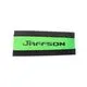 Защита пера JAFFSON CCS68-0003 (зелёный), Цвет: зелёный