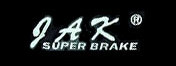Тормоза YAK