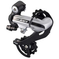 Переключатель задний Shimano Acera RD-M360 SGS 7/8 скоростей (серебристый), Цвет: серый