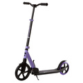 Городской самокат Novatrack POLIS 230 PRO'30 (фиолетовый), Цвет: фиолетовый