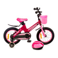 Детский двухколёсный велосипед Favorit PRESTIGE 14" (розовый), Цвет: розовый