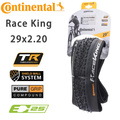 Покрышка Continental Race King ShieldWall PureGrip (29x2,20) мягкий корд TLR (чёрная), Цвет: черный, Ширина: 2.20" (56 мм)