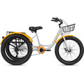 Велосипед трехколесный SITIS CARGO рикша FAT 24" (2025, White-Yellow), Цвет: белый