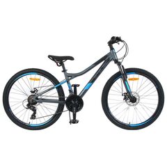 Велосипед Stels Navigator 610 MD 26" (антрацит/синий), Цвет: графитовый, Размер рамы: 14"