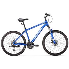 Велосипед Forward HARDI 26 2.0 D (синий/бежевый), Цвет: синий, Размер рамы: 18"