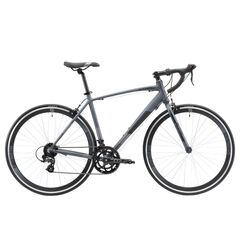 Велосипед Stark Peloton 700.1 (серый/чёрный), Цвет: серый, Размер рамы: 20"