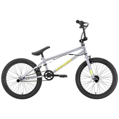 Велосипед Stark'22 Madness BMX 2 (серый/желтый)