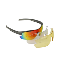 Очки солнцезащитные AUTHOR Vision LX 8-9201102 (тёмно-серые), Цвет: серый