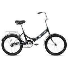 Велосипед Forward ARSENAL 20 1.0 (чёрный/серый), Цвет: графитовый, Размер рамы: 14"
