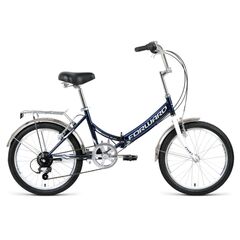 Складной велосипед Forward ARSENAL 20 2.0 (темно-синий/серый), Цвет: серый, Размер рамы: 14"