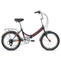 Складной велосипед Forward ARSENAL 20 2.0 (темно-синий/оранжевый), Цвет: оранжевый, Размер рамы: 14"