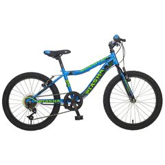 Детский велосипед Booster Plasma 200 Boy (синий), Цвет: синий