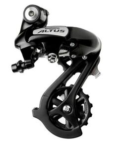 Переключатель задний Shimano Altus RD-M310 7/8 скоростей (чёрный), Цвет: черный