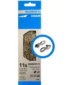 Цепь Shimano CN-HG701 11 ск. 116 звеньев + замок цепи QuickLink