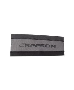 Защита пера JAFFSON CCS68-0003 (серый), Цвет: серый