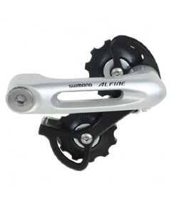 Натяжитель цепи Shimano Alfine CT-S500 (серебристый), Цвет: серый