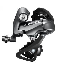 Переключатель задний Shimano Claris RD-R2000 GS (средняя лапка) 8 скоростей