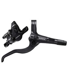 Тормоз задний Shimano BL-MT401 + BR-MT410 для дисковых тормозов 1700 мм
