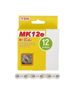 Цепь велосипедная YBN MK12e (126 звеньев, серебристый), Цвет: серый, Количество звеньев: 126, Замок цепи: без замка