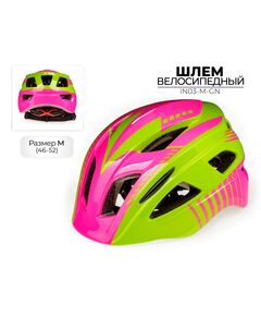 Шлем велосипедный Favorit IN03-M-GN, Цвет: салатовый, Размер: 46-52