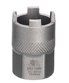 Съемник трещотки BIKEHAND YC-401H под 4 шлица (серебристый)
