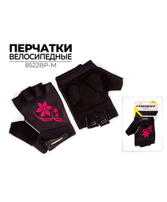 Перчатки велосипедные Favorit 8522BP, Цвет: черный, Размер: M