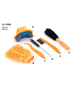 Набор для чистки велосипеда Kenli  KL-7008