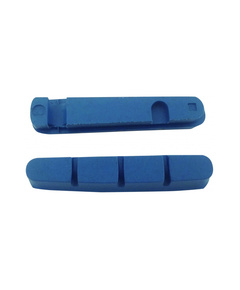 Накладки тормозные Baradine MTB-453-2-PRO