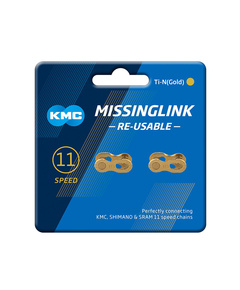 Замок цепи KMC CL555R (11 ск., 2 шт., серебристый)