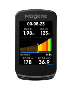 Велокомпьютер Magene C606 V2 (с GPS, тип BI, чёрный)