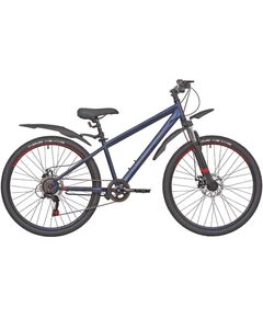 Велосипед Rush Hour NX 605 DISC 26 ST (синий), Цвет: синий, Размер рамы: 14"