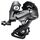 Переключатель задний Shimano Claris RD-R2000 GS (средняя лапка) 8 скоростей