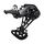 Переключатель задний Shimano Deore RD-M6100 SGS 12 скоростей Shadow RD+