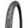 Покрышка 26"x1.95 (50-559) KENDA K838 5-527622
