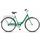 Велосипед Stels Legenda 330 28C (зелёный), Цвет: зелёный, Размер рамы: 20"