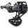 Переключатель задний Shimano RD-M5130-GS Linkglide 10 скоростей