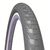 Велопокрышка Rubena/Mitas 52-622 (28" х 2.00) V99 CityHopper (серая), Цвет: серый, Ширина: 2.05" (52 мм)