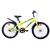 Велосипед AIST Pirate 1.0 (желтый), Цвет: жёлтый