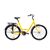 Велосипед AIST Tracker 1.0 (желтый), Цвет: жёлтый, Размер рамы: 19"