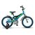 Детский велосипед Stels Jet 14" (голубой/зелёный), Цвет: голубой, Размер рамы: 8,5"