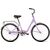 Велосипед Forward GRACE 24 (сиреневый/белый), Цвет: сиреневый, Размер рамы: 13"