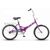 Складной велосипед Stels Pilot 410 20" (фиолетовый), Цвет: фиолетовый, Размер рамы: 13,5"