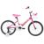 Велосипед Novatrack Twist 18" (розовый), Цвет: розовый