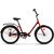 Велосипед Aist Smart 24 1.1 24 (красный/чёрный), Цвет: красный, Размер рамы: 24" Велосипед Aist Smart 24 1.1 24 (красный/чёрный), Цвет: красный, Размер рамы: 24"